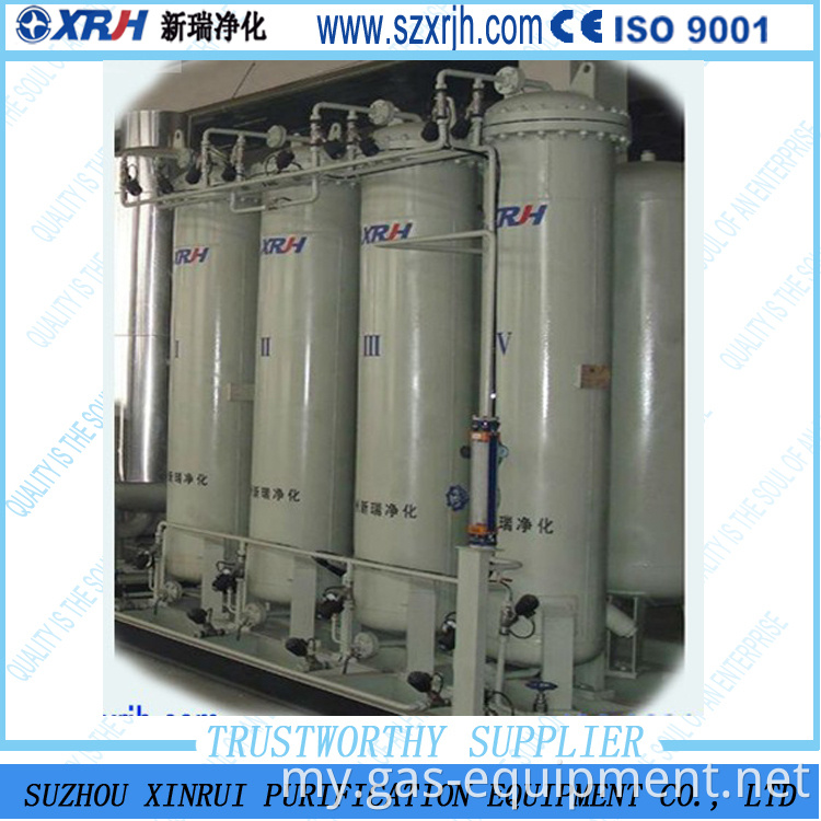 PSA နည်းပညာဟိုက်ဒရိုဂျင်မီးစက်